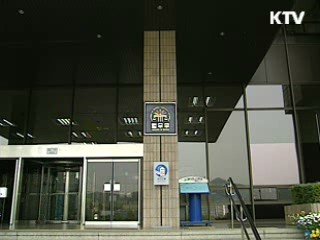 8월까지 범법외국인 지문확인시스템 도입