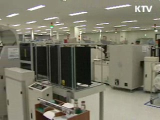 中企 96% "청년인턴제 구인난 해소에 도움"