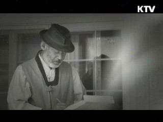 마음을 새기는 사람 - 서각장 이규남 [장인을 찾아서]