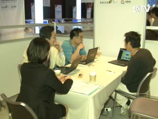 게임수출상담회 계약 체결 잇따라