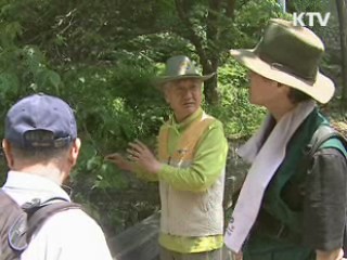 '단시간 근무' 본격 시행