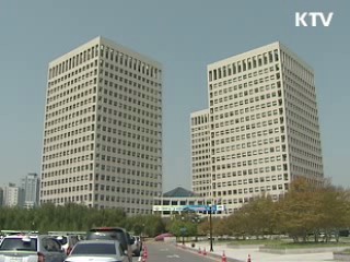 영세기업·소상공인 6천억원 추가 지원