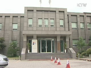 서울 G20 홈피 방문자 100만명 돌파