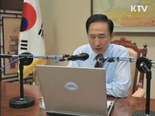 라디오연설 2주년…소통 강화