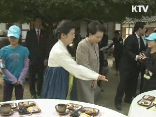 "한국음식관광축제 한식 알릴 좋은 기회"