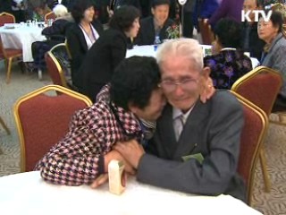 오늘부터 이산가족 2차 상봉 시작