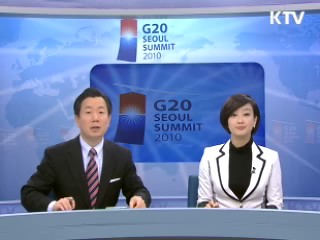 정책 와이드 (25회)