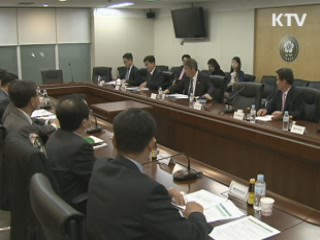 정부, 78개 품목 전방위 감시 '물가안정'