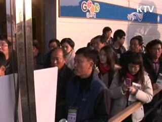 대학생·농민 4대강 살리기 현장 탐방