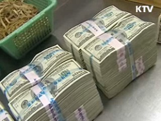 "우리 경제, 도발 충격 무리없이 흡수"