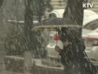 중부·경북 한파 특보…오늘 가장 추워