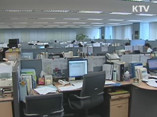 대형금융사 경영부실 해마다 검사