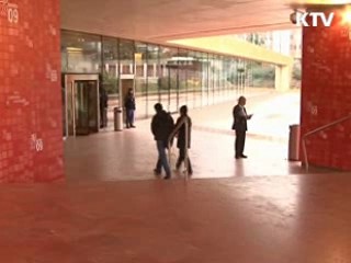 "세이프가드 조사, 요건 충족할 때만 개시" 