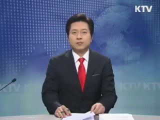 KTV 930 (83회)