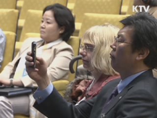한-EU FTA 동의안, 유럽의회 상임위 통과