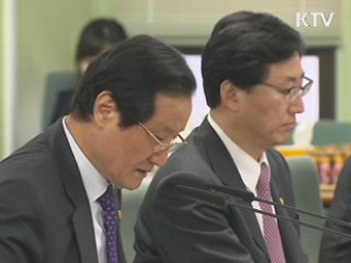 "정유·통신 등 독과점산업 경쟁 확산 유도"