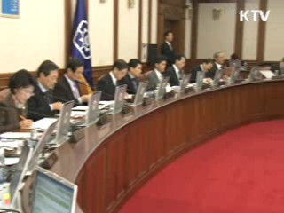 김 총리 "한미 FTA 어두운 면 대비해야"