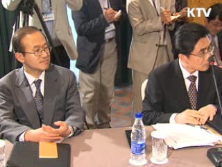 양제츠 중국 외교부장 23~24일 방한