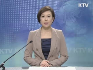 KTV 230 (100회)