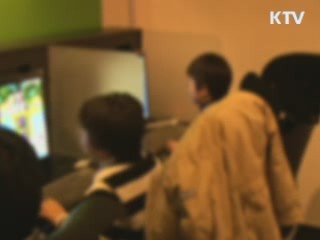 저소득·소외계층 인터넷 중독률 높다