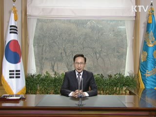 하나된 마음, 강인한 군인정신 필요