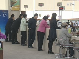 김중수 한은총재 "유가 2008년 수준까진 안 오를 것"