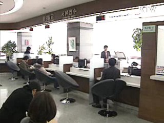 1분기 해외탈세 4천700억원 추징