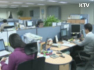 금감원, 비리척결 고강도 개혁 추진