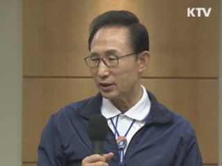 "대구세계육상대회로 대구 브랜드 높아질 것"