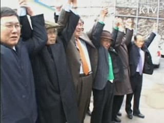 고문으로 인한 억울한 옥살이… 39년만에 무죄