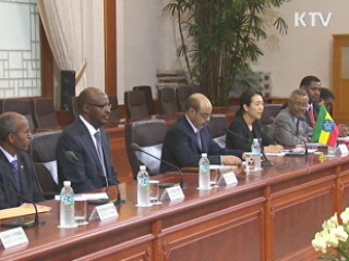 한·에티오피아 정상회담···섬유·피혁산업 협력 강화