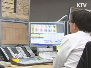 S&P, 한국 신용등급 'A' 유지