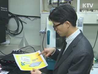 '정년 연장' 권고…임금 피크제 완화