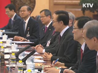 "올해 최우선 국정 과제는 물가안정"