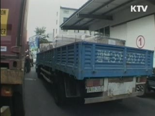 지난해 북중교역액 56억달러…전년比 62%↑