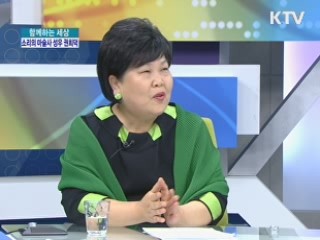 소리의 마술사 성우 권희덕 [함께하는 세상]