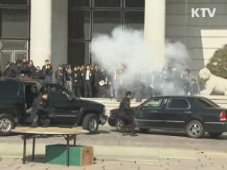 서울 핵안보정상회의 '경호 이상무' 