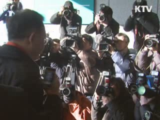 'CNK 의혹' 김은석 前대사 구속영장 기각