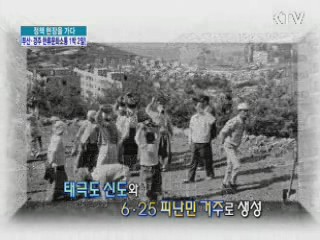 부산*경주 한류문화소통 1박 2일! [정책, 현장을 가다]