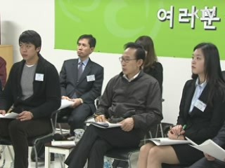 다음달부터 학자금 대출 저금리 전환