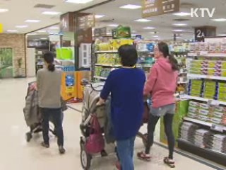 소비자물가 2.6% 상승…19개월만에 최저