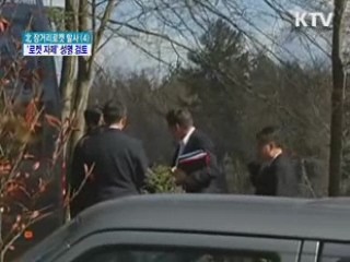 아세안 정상회의, 北 로켓 '자제' 성명 검토