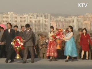 김일성 100회 생일…김정은 첫 연설 공개