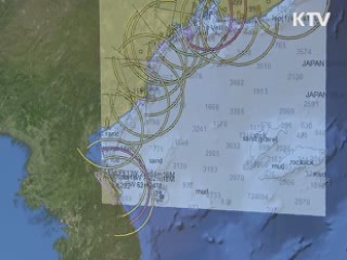 '동해 표기' 확산, 전자해도 보급 주력