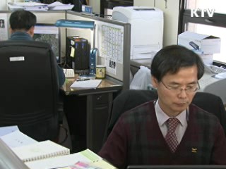 "한중FTA, 한미·한EU 맞먹는 기대효과"