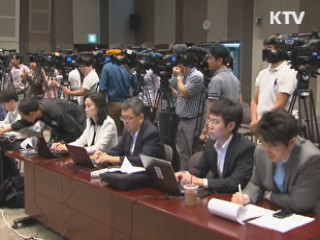 UN "신숙자씨 모녀 北서 강제구금" 결론