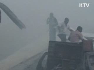 나이지리아 여객기 추락…153명 전원 사망한 듯