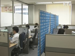 청각언어장애인, 수화로 민원상담 가능