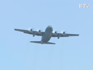 해군·해병대, 합동 상륙훈련 실시