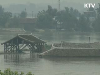 정부 "필요시 국제기구 통한 지원 검토"